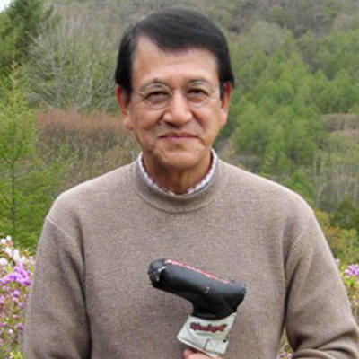 優勝者 増田　秀雄様